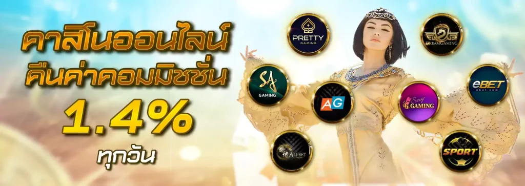 cairo987 สล็อต
