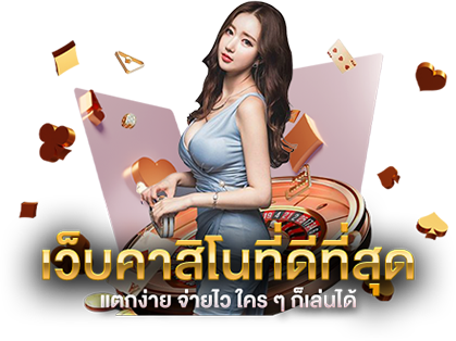 hyp365 เว็บเกมระบบออโต้ไม่ผ่านเอเย่นต์